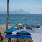Apartamento Malama *